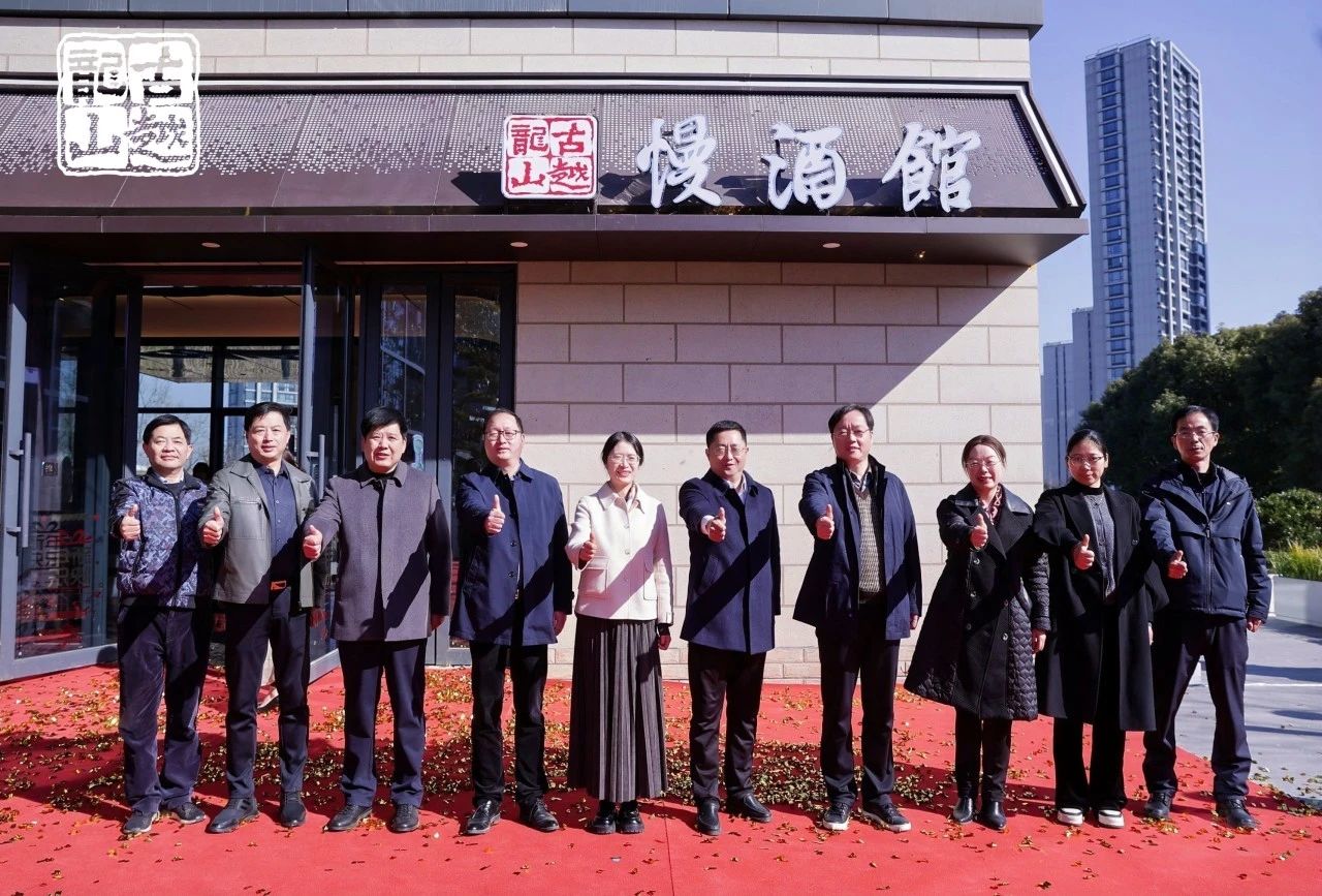 Galaxy·银河国际(中国)-官方网站