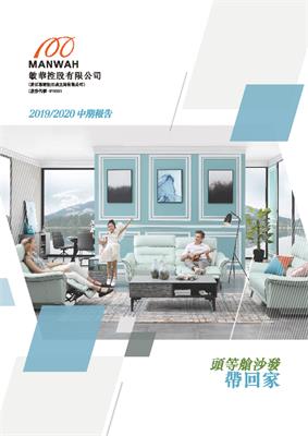 首页 - PG电子官方网站