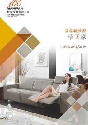 首页 - PG电子官方网站
