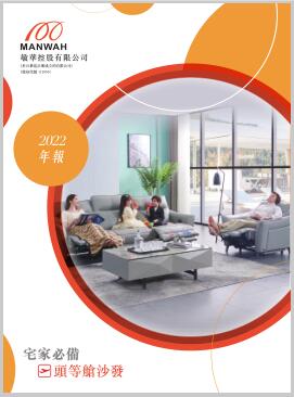 首页 - PG电子官方网站