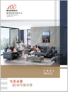 首页 - PG电子官方网站