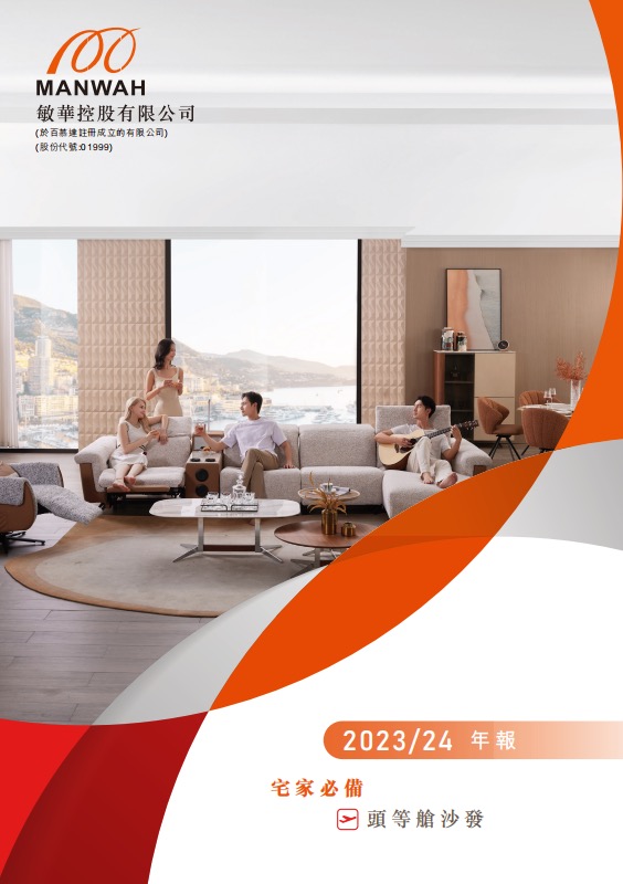 首页 - PG电子官方网站