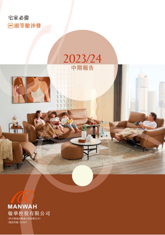 首页 - PG电子官方网站