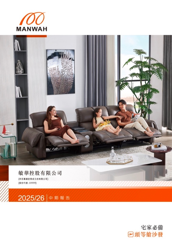 首页 - PG电子官方网站