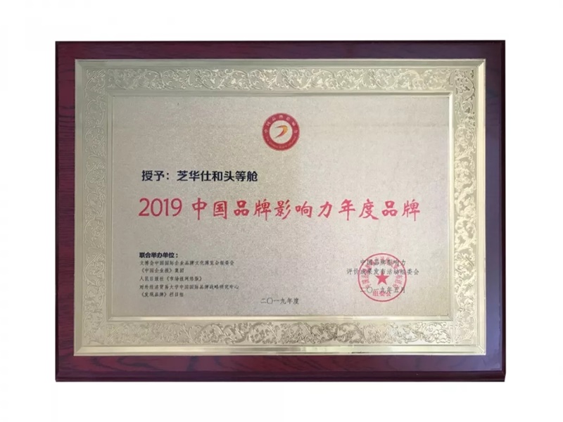 首页 - PG电子官方网站