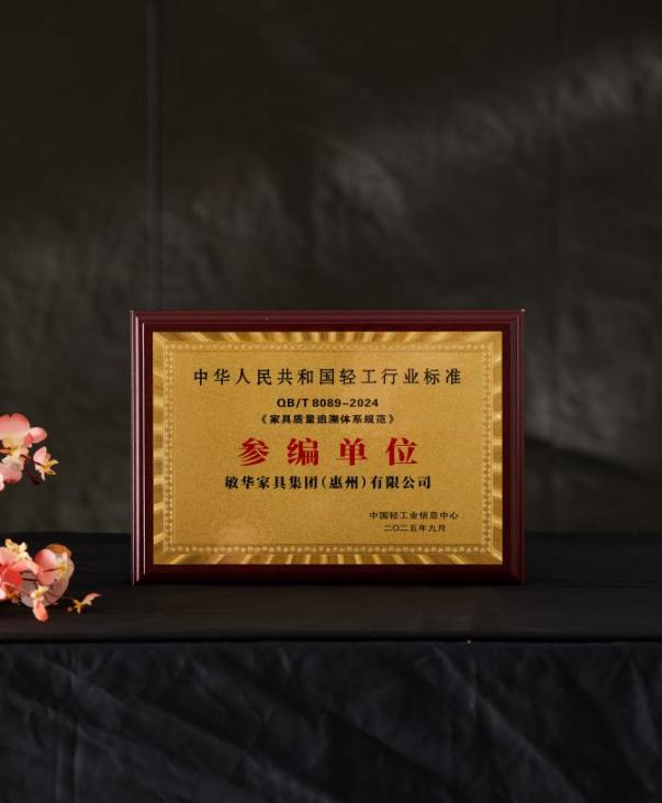 1759223136131513.png minh1.png