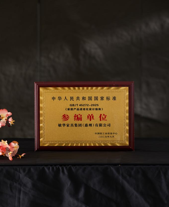 1759223201253844.png min2.png