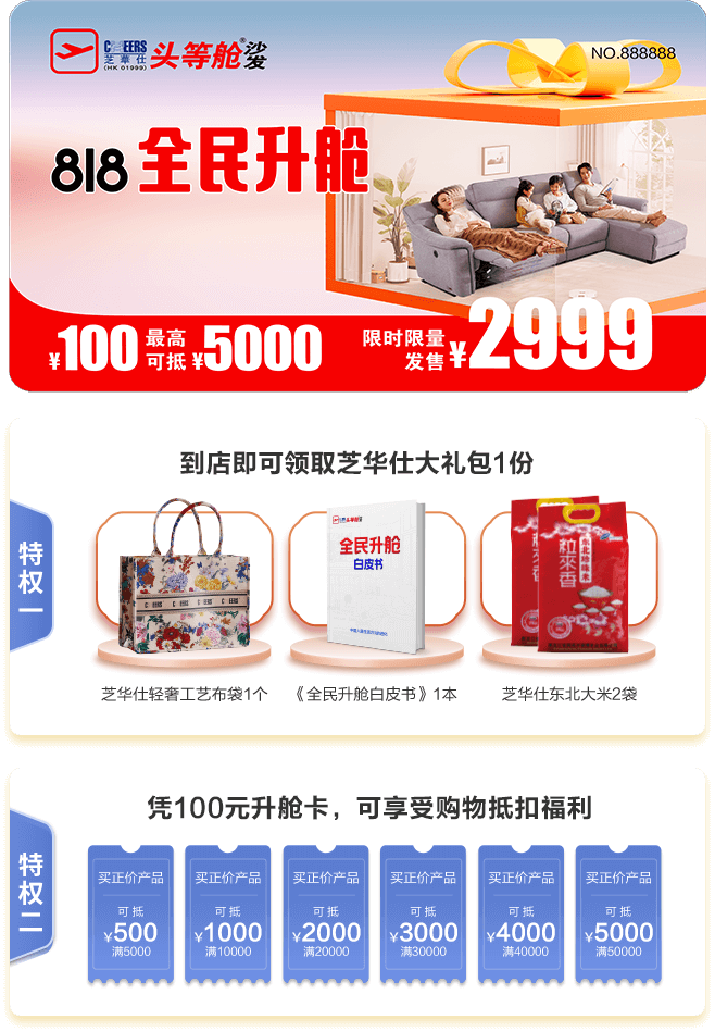 001 首页 - PG电子官方网站