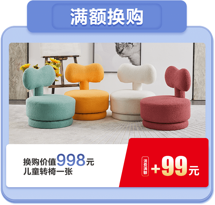 gouhuan 首页 - PG电子官方网站