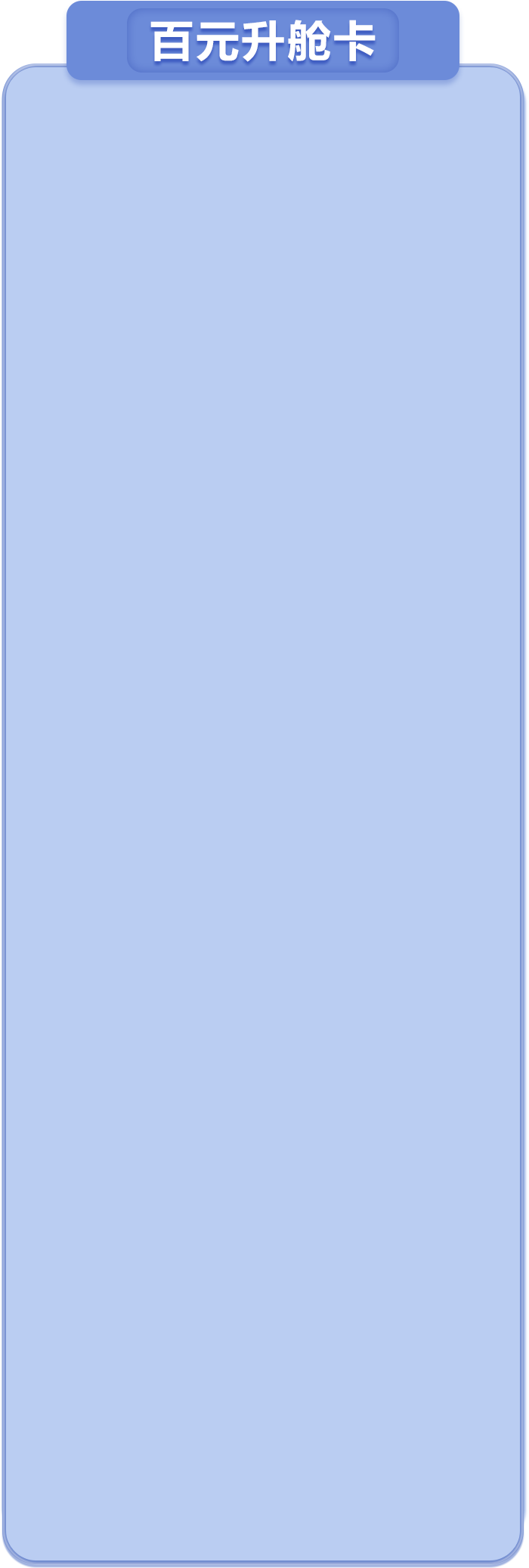kck 首页 - PG电子官方网站