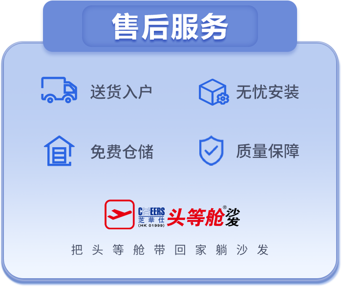 shfw 首页 - PG电子官方网站